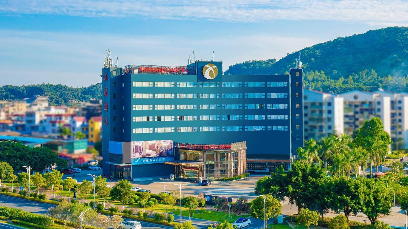 Zhuhai Xinhang Hotel