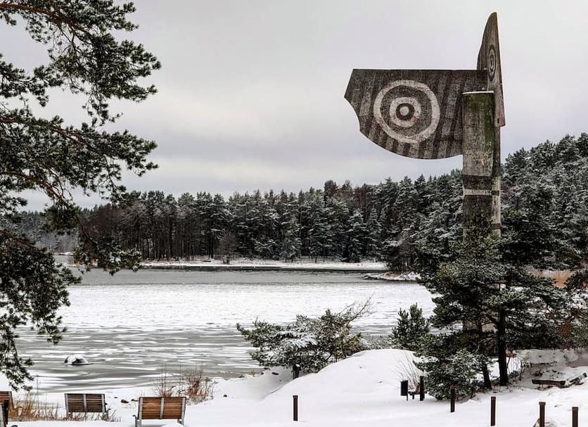 Näkymät ulkona Valokuva
