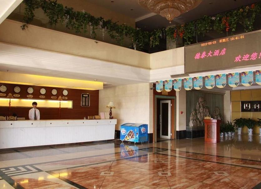 Vastaanotto Valokuva