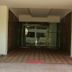 Aula