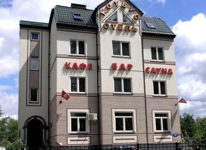 Rakennus Valokuva