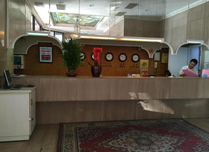 Vastaanotto Valokuva