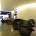 Aula