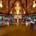Aula