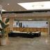 Aula