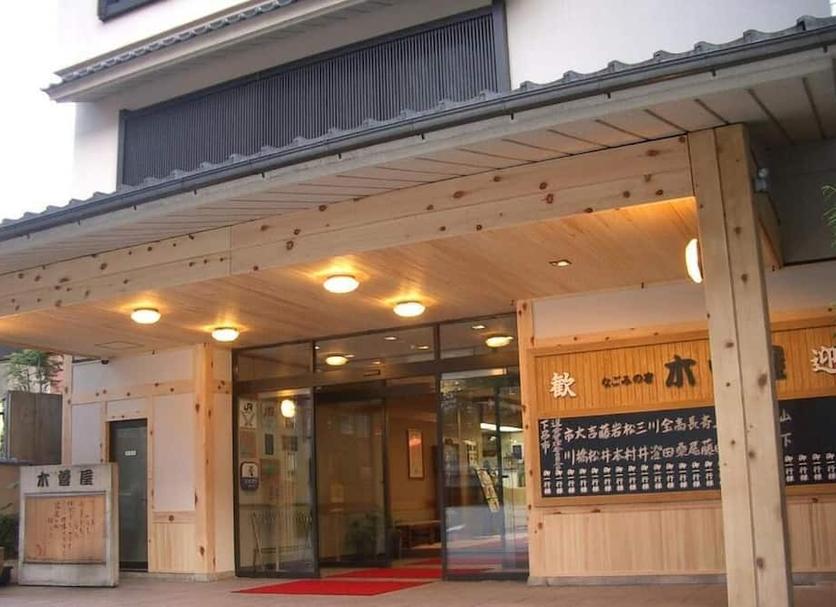 Rakennus Valokuva