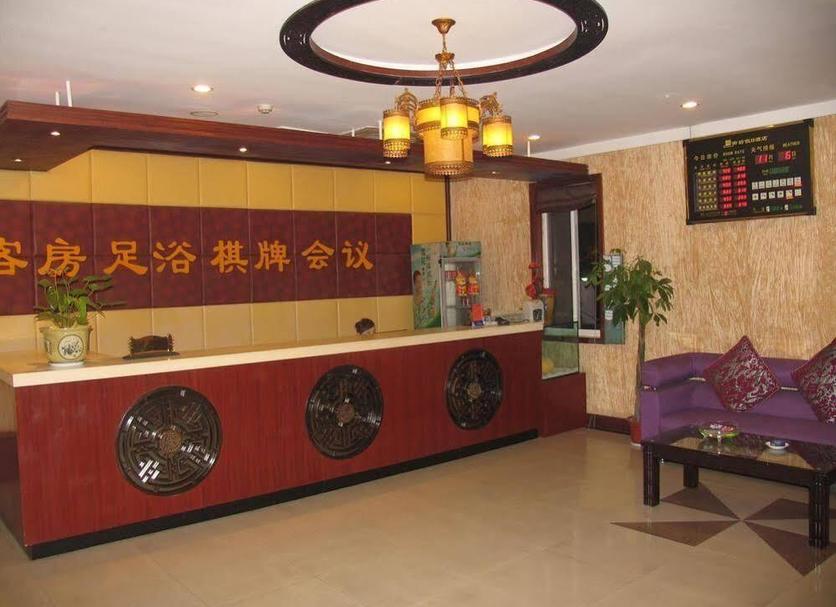 Vastaanotto Valokuva