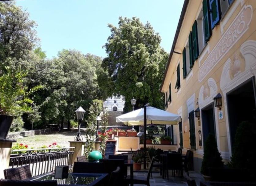 Patio Valokuva