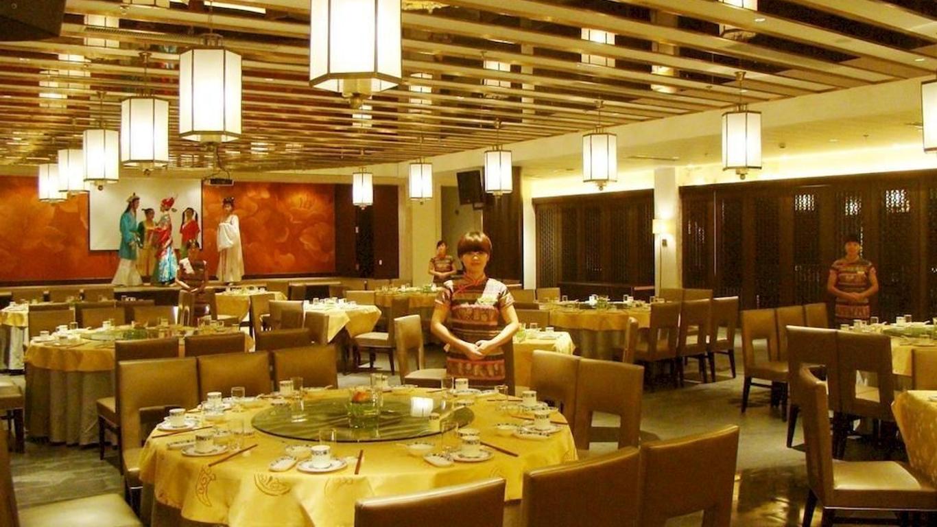 Huangshan Golf Hotel