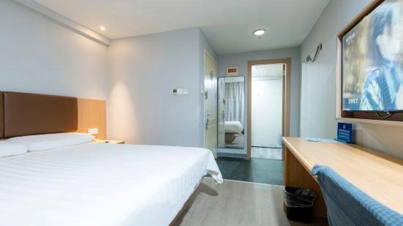 Hanting Hotel Beijing West Railway Station North Square