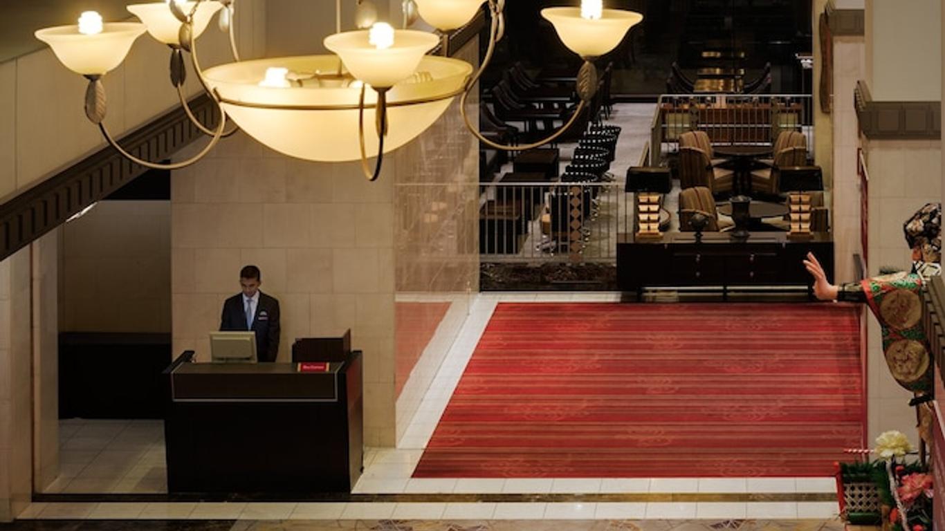 Ana Crowne Plaza Fukuoka, An IHG Hotel