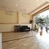 Aula