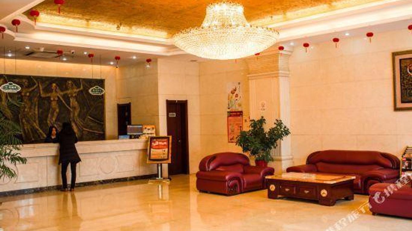 Vienna Longgang Hotel