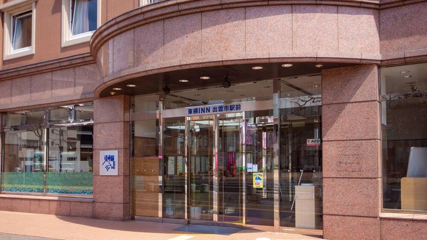 Toyoko Inn Izumo-shi Ekimae