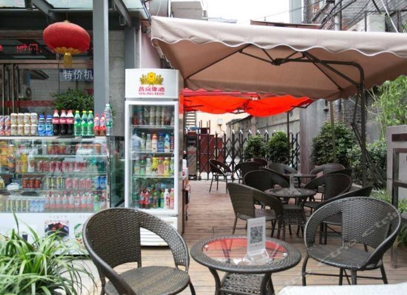 Patio Valokuva