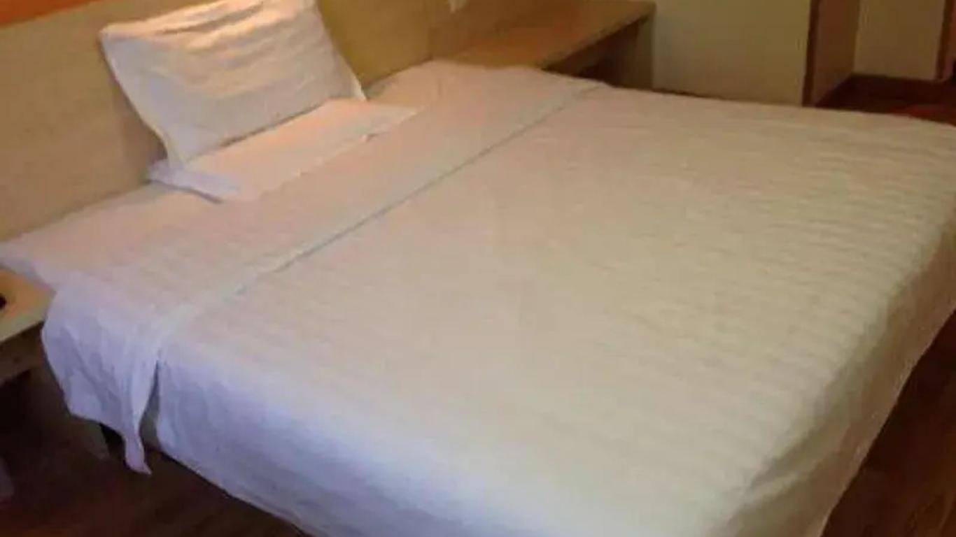 7Days Inn Harbin Chengde Plaza