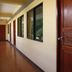 Aula
