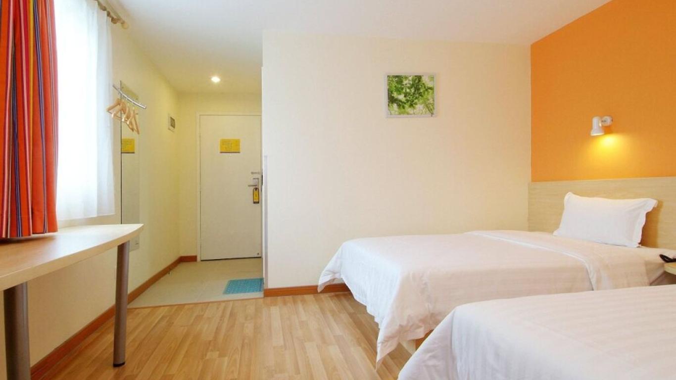 7Days Inn Shanghai Hongqiao Airport