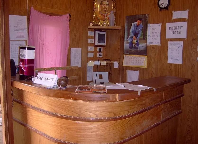 Vastaanotto Valokuva