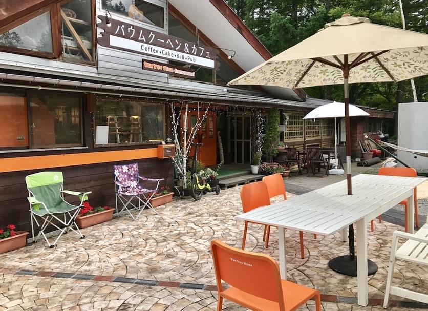 Patio Valokuva