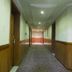 Aula