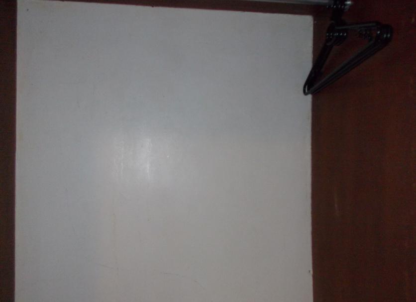 Huoneen palvelut Valokuva