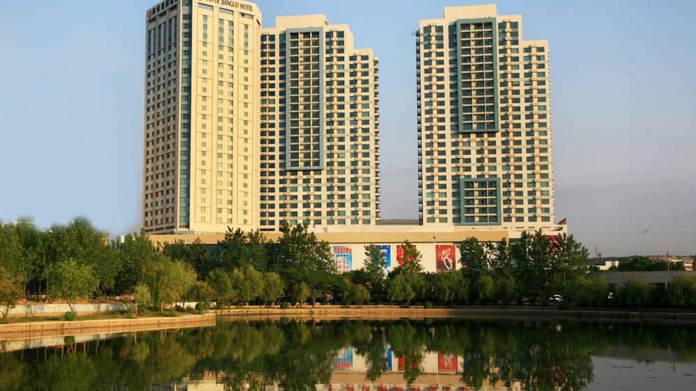 Weihai Haiyue Jianguo Hotel