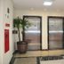 Aula