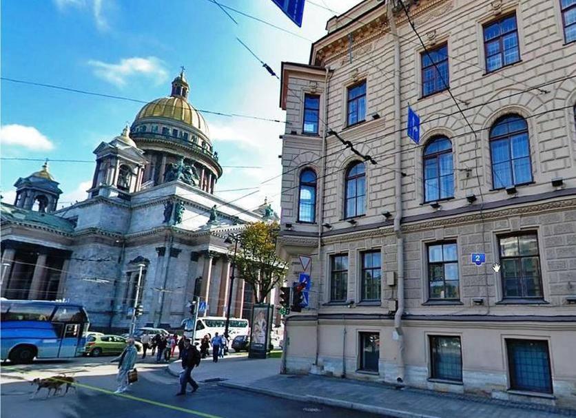 Näkymät ulkona Valokuva