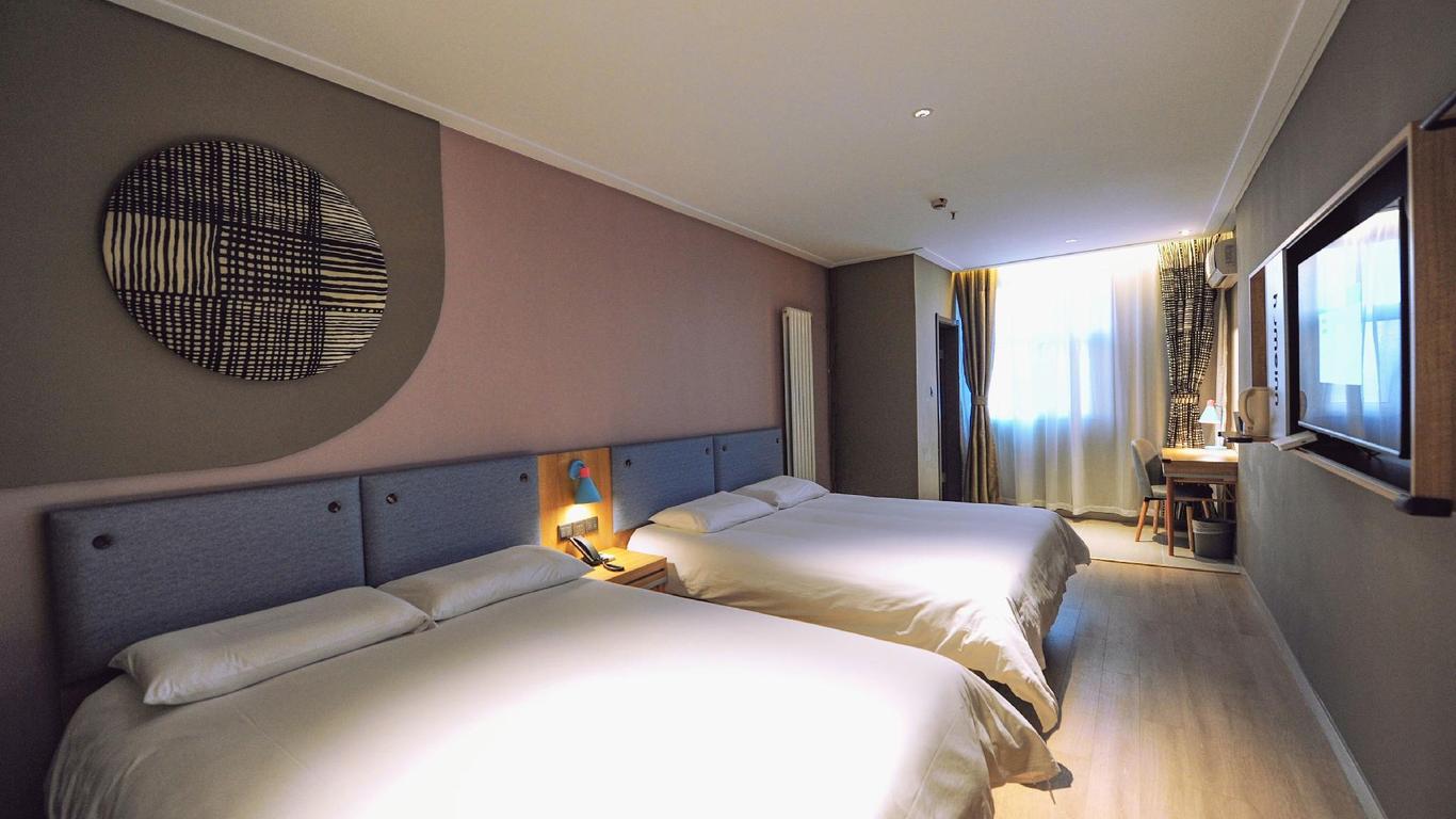 Home Inn (Tai'an Taishan Railway Station Square)