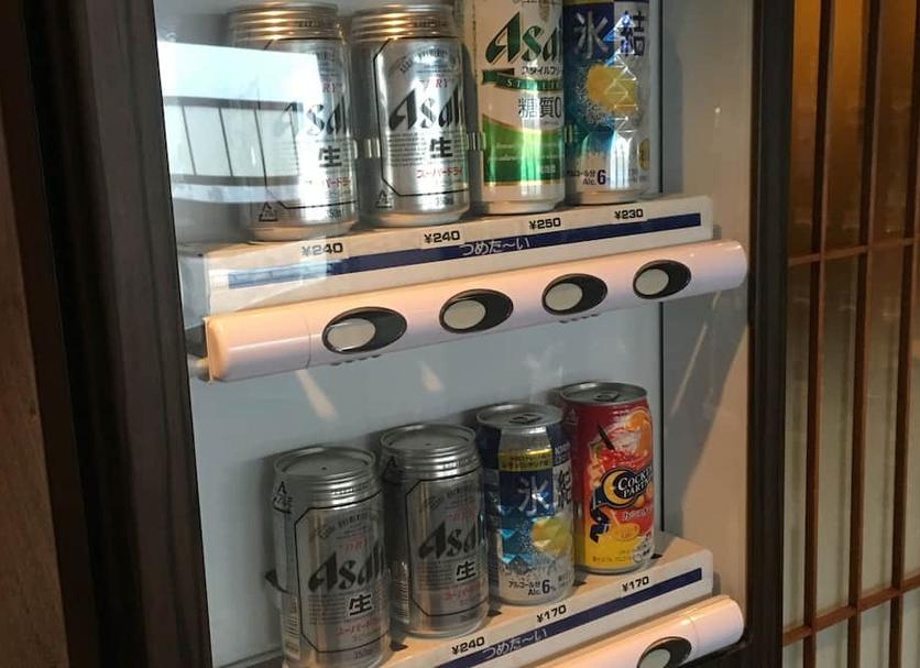 Huoneen palvelut Valokuva