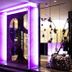 Muu