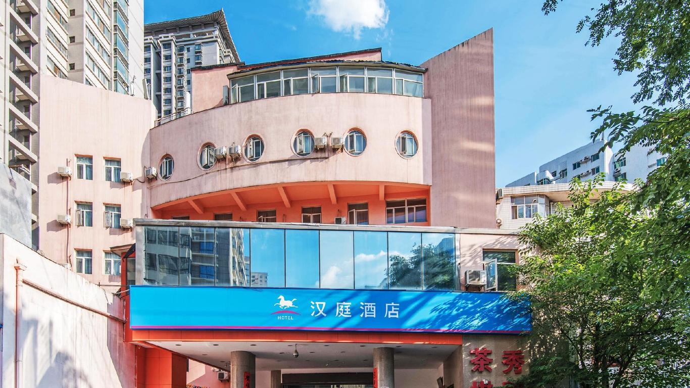 Hanting Hotel Xi'an Yongxingfang Changlemen Metro Station