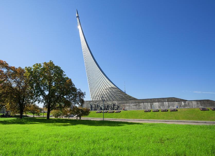 Näkymät ulkona Valokuva