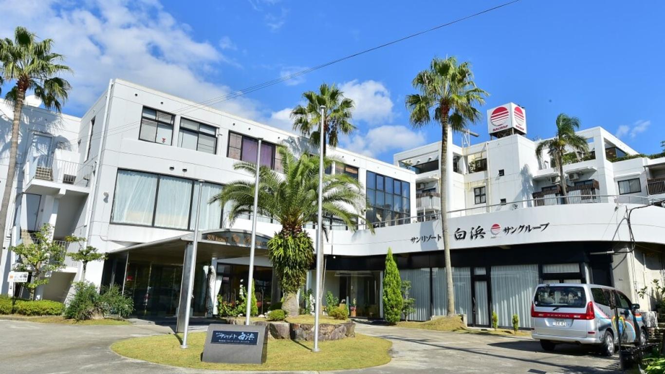 Hotel Sun Resort Shirahama