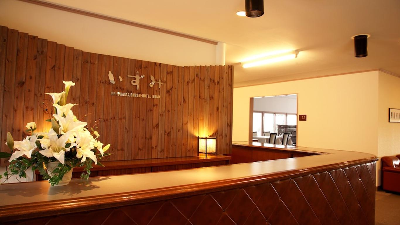 Kojohama Onsen Hotel Izumi