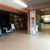 Aula