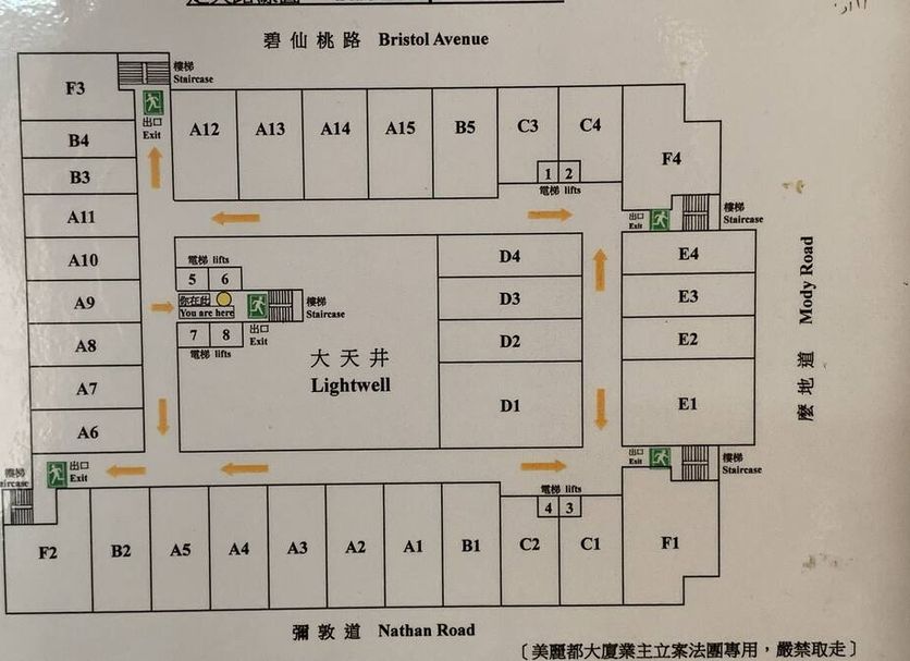 Floorplan Valokuva