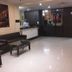Aula