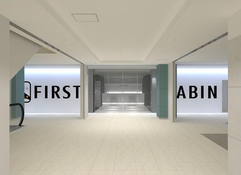 Aula Valokuva