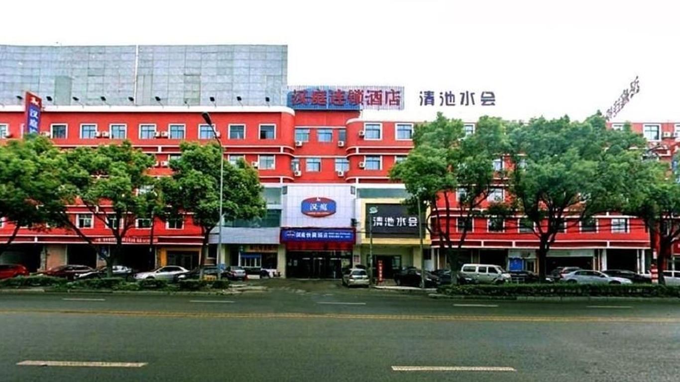 Hanting Express Ningbo North Huancheng Road