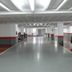 Aula