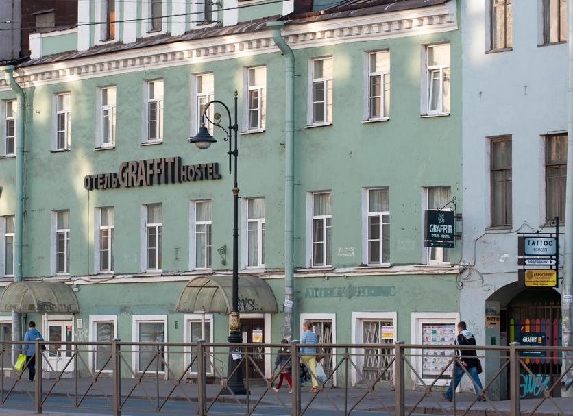 Rakennus Valokuva