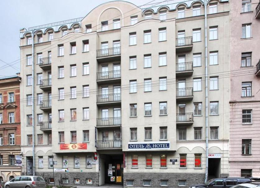 Rakennus Valokuva