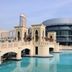 Muu