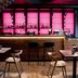 Baari