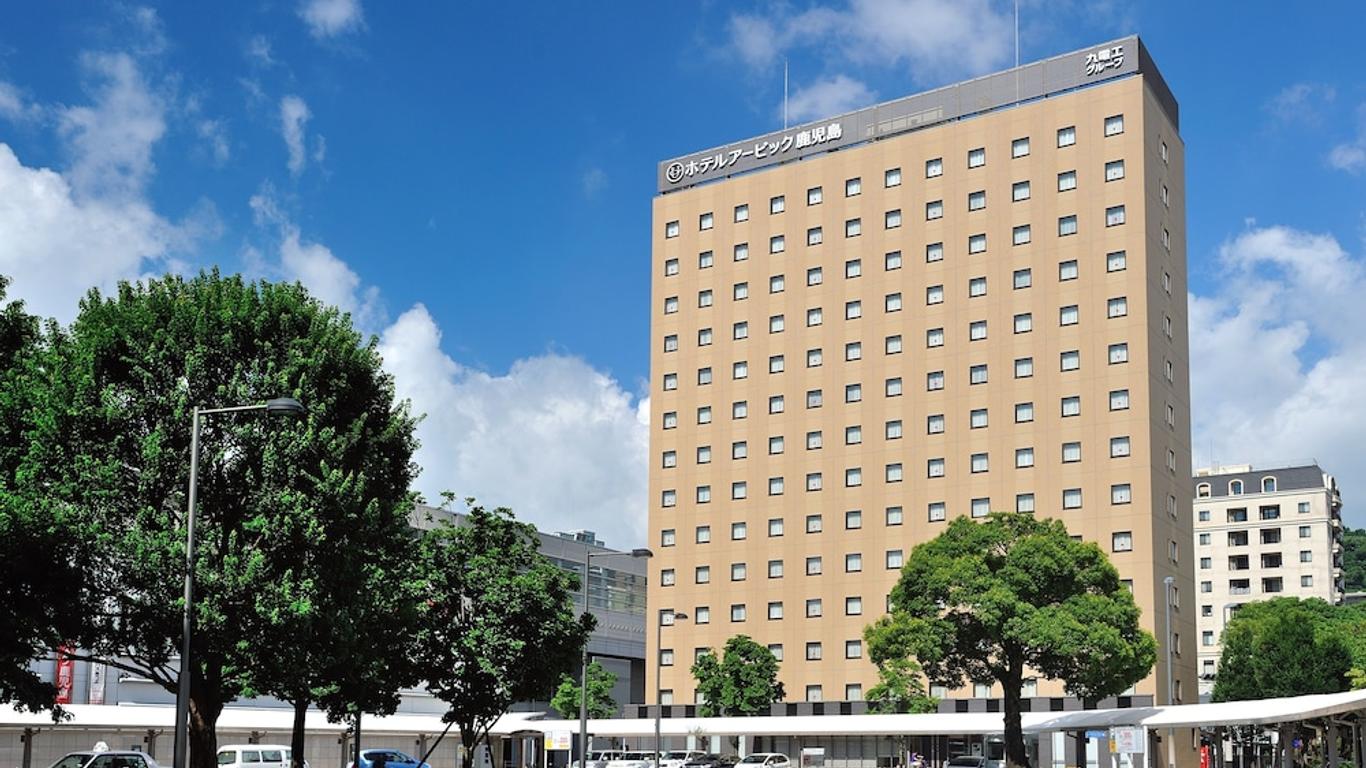 Hotel Urbic Kagoshima