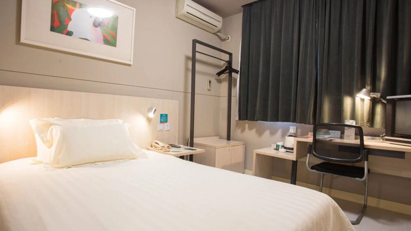 Jinjiang Inn Shaoxing Shengli West Road Luxun Hometown
