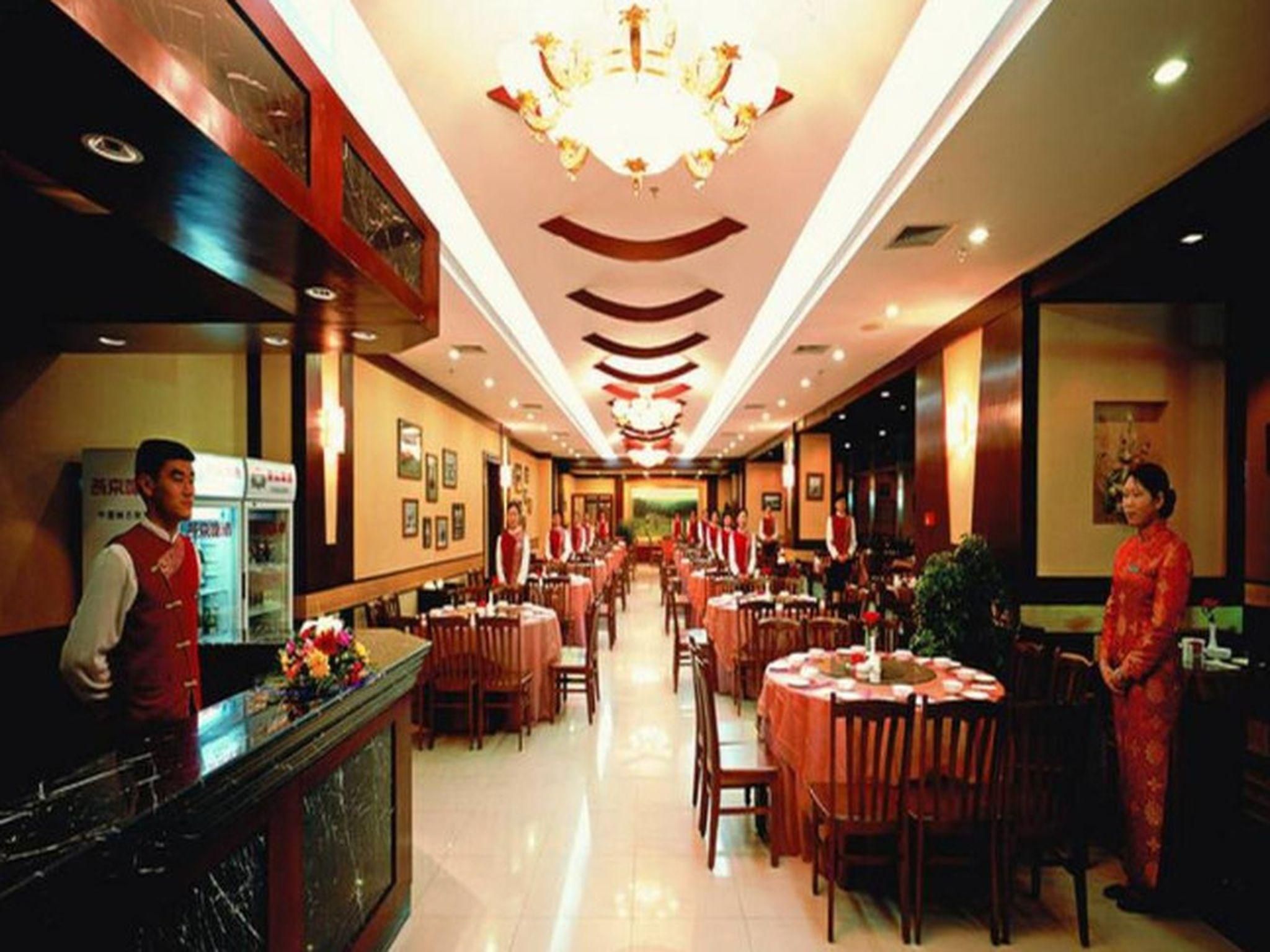 Ravintola