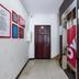 Aula